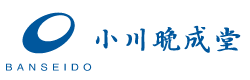 小川晩成堂